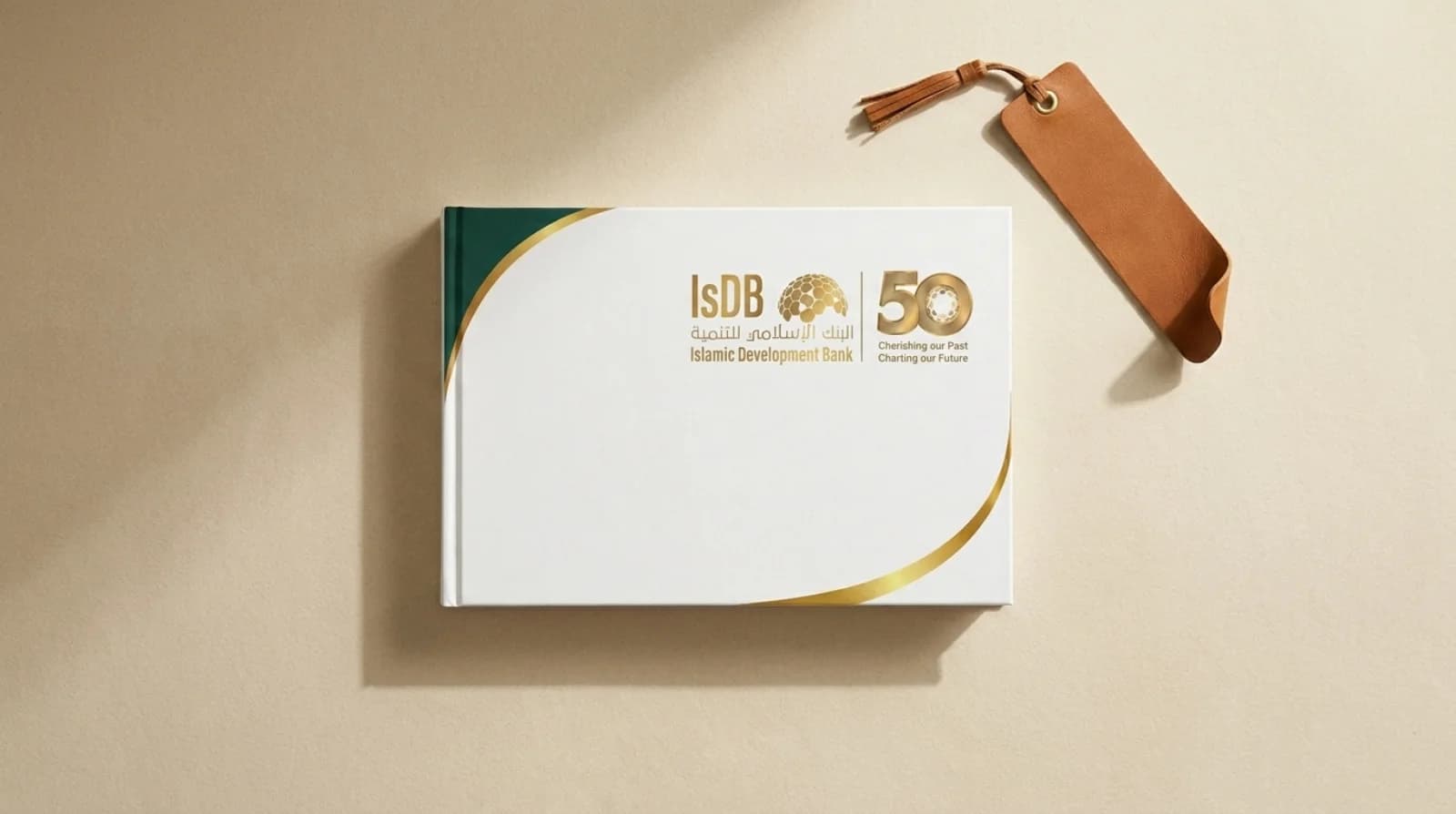 IsDB · 50th Anniversary