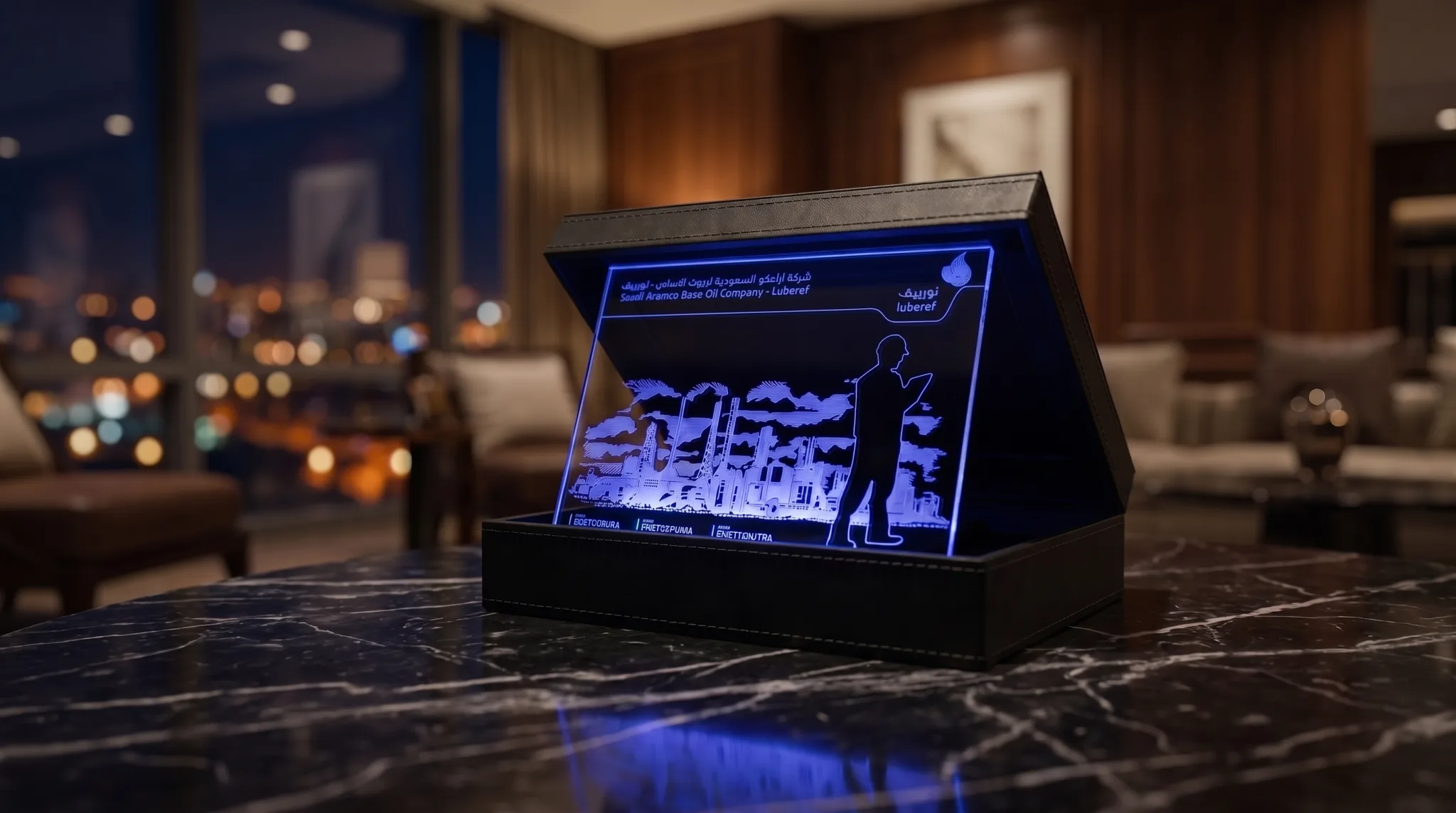 Saudi Aramco Luberef — LED-Illuminated Plaque