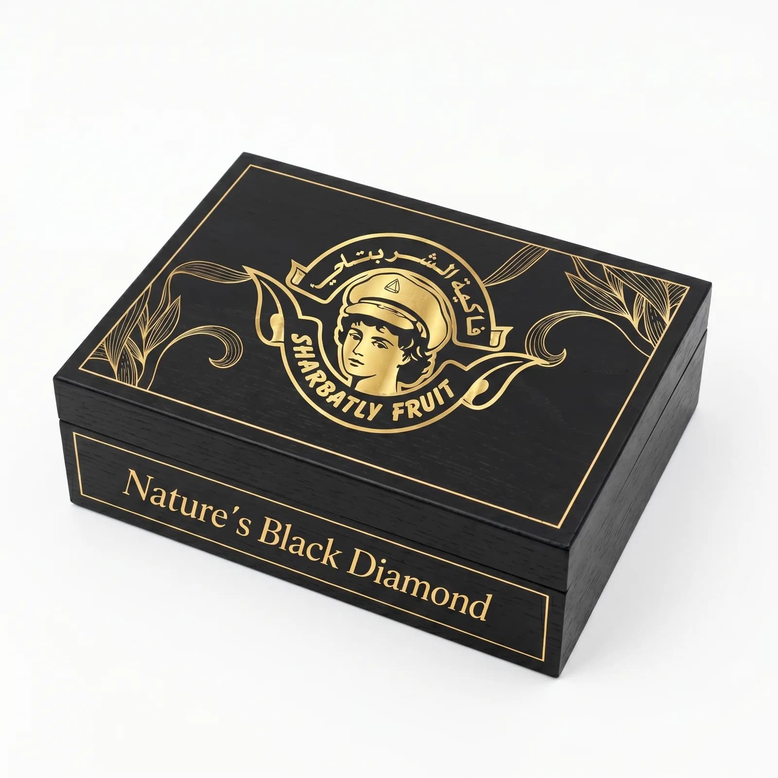 Luxury Gift Box