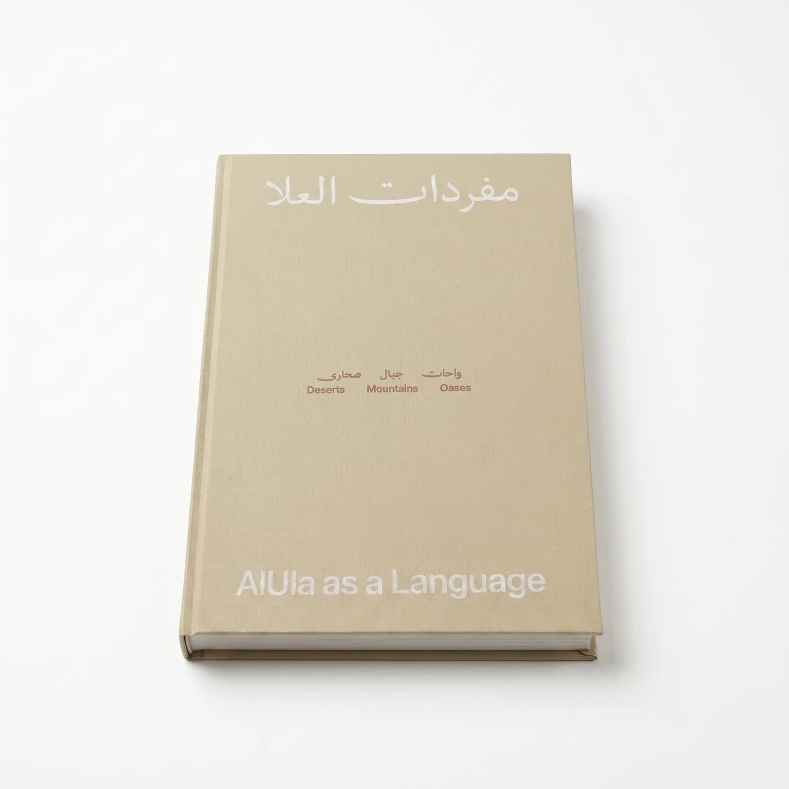 Hardcover Book Front