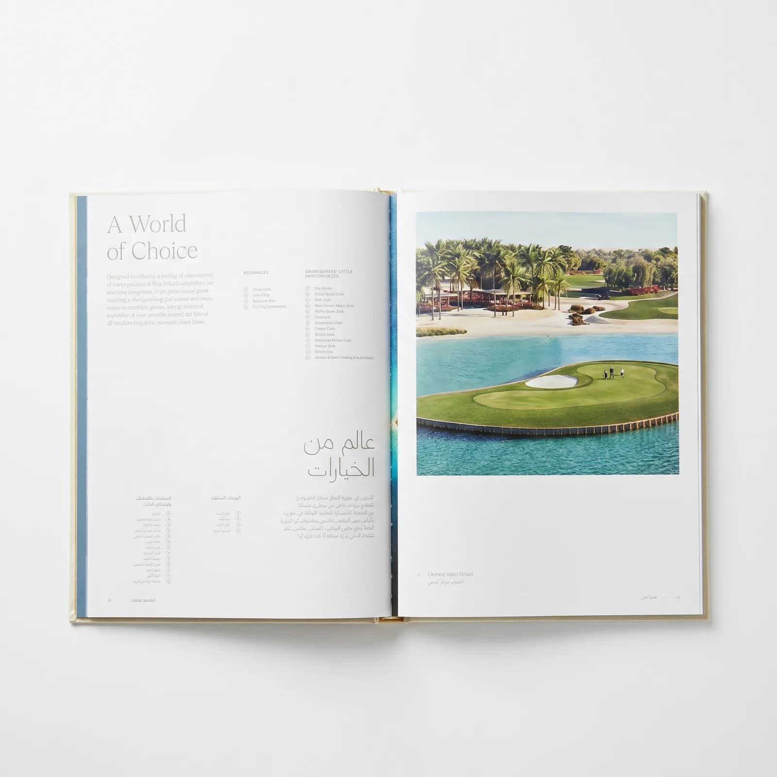 Laheq Island Interior Spread