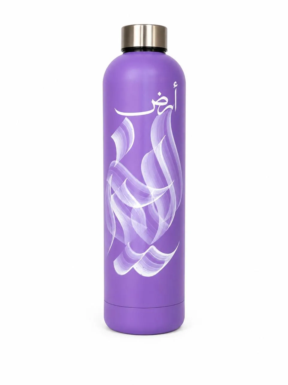 Calligraphy Thermal Bottle