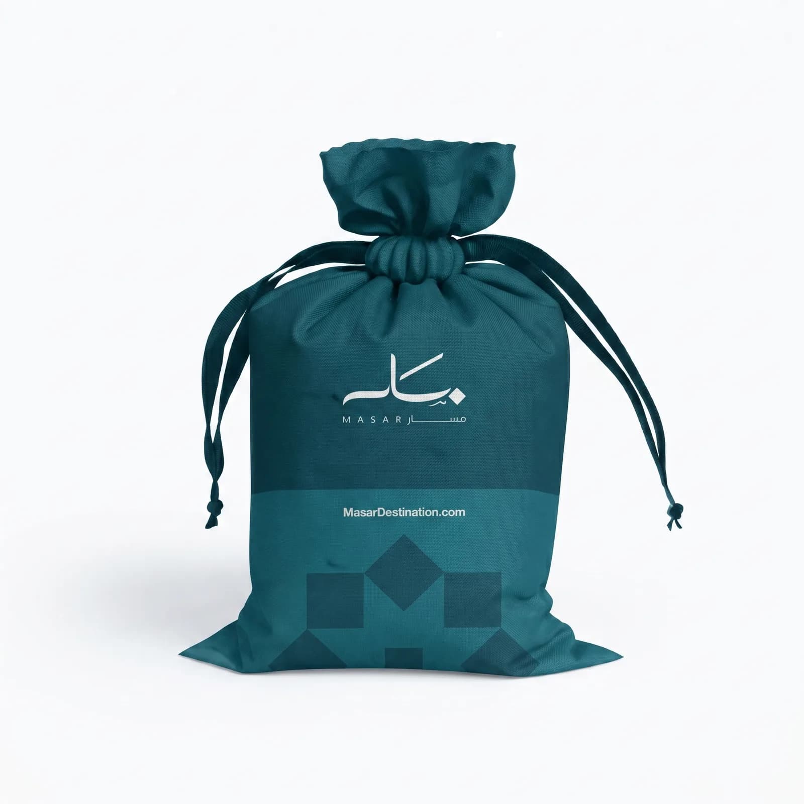 Umrah Bag Screen
