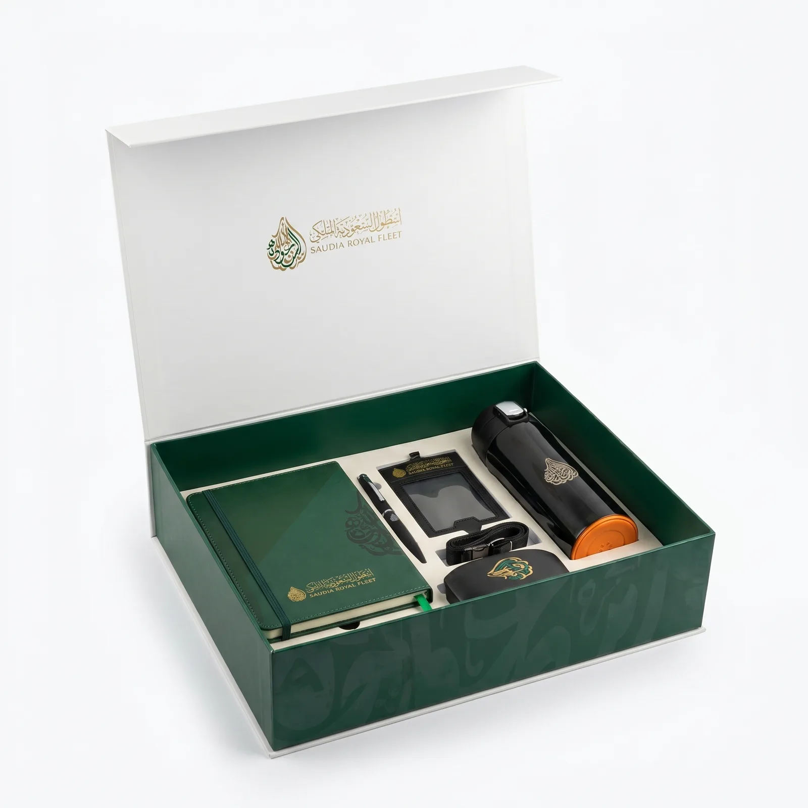 Gift Box Green