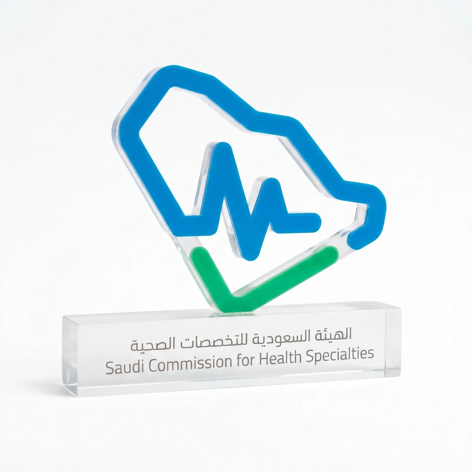 Acrylic Trophy