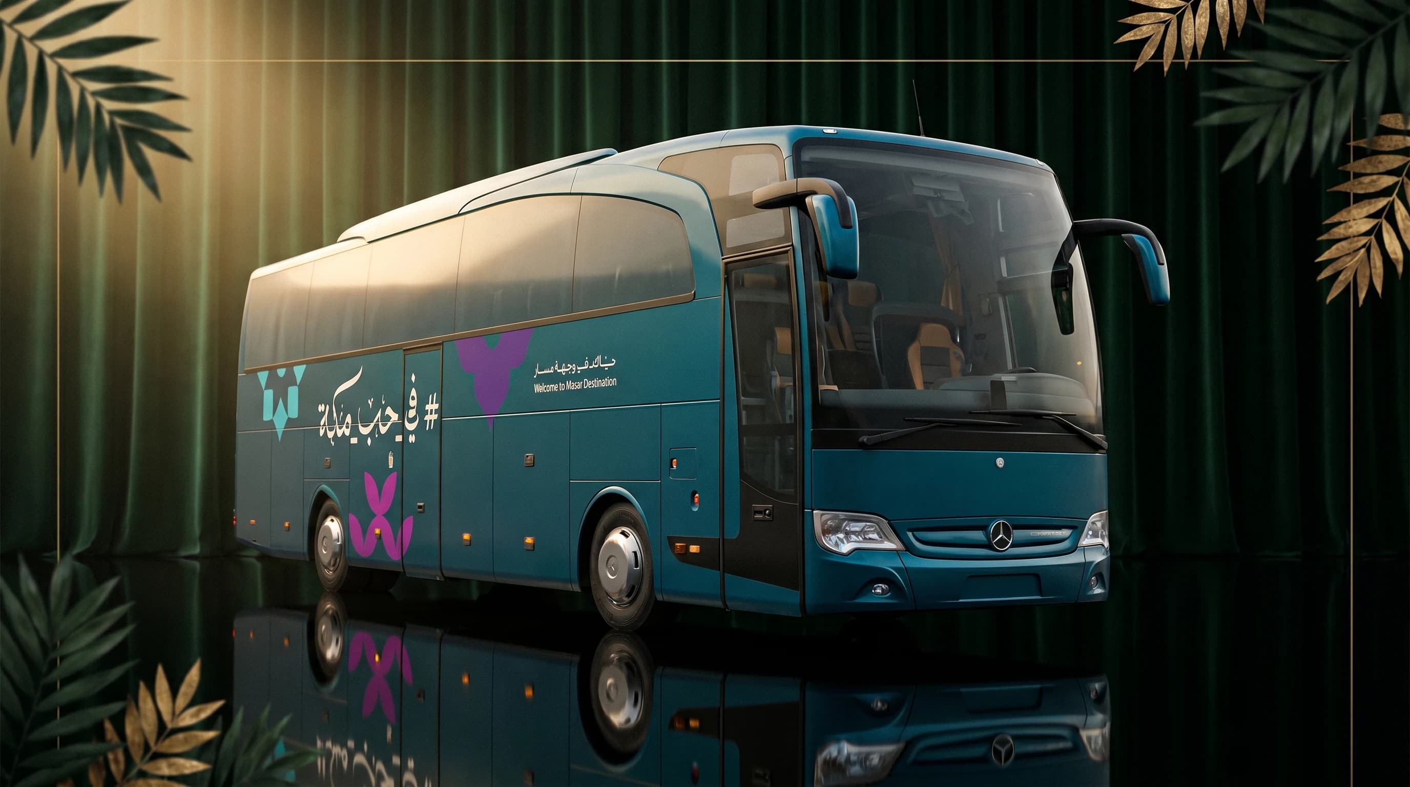 Masar · Fleet Wrap