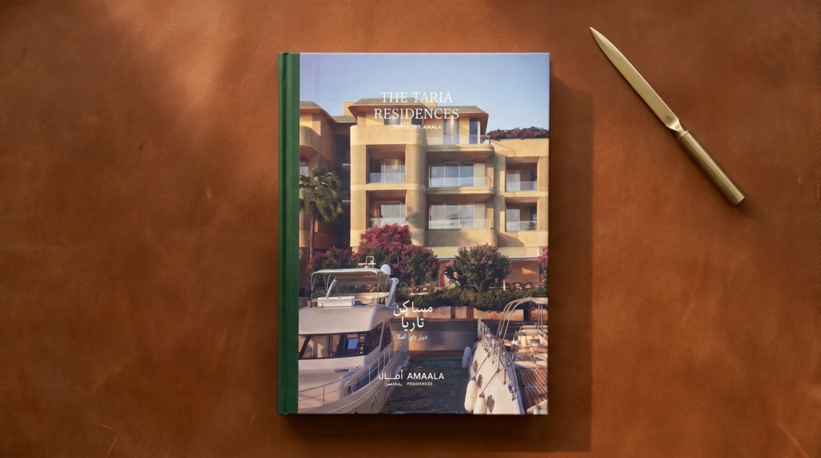 Amaala · Taria Residences book