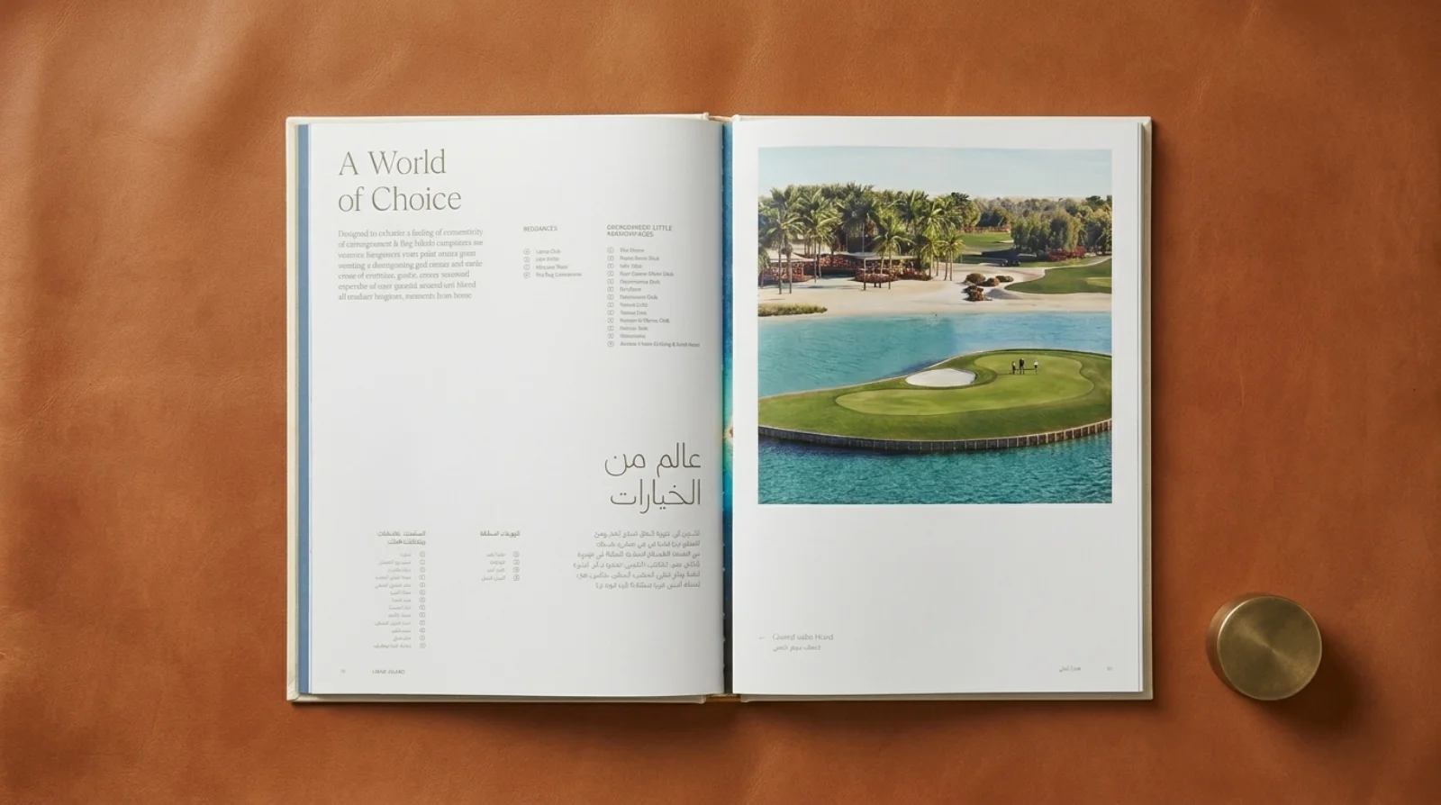 Red Sea Global · Laheq Island interior