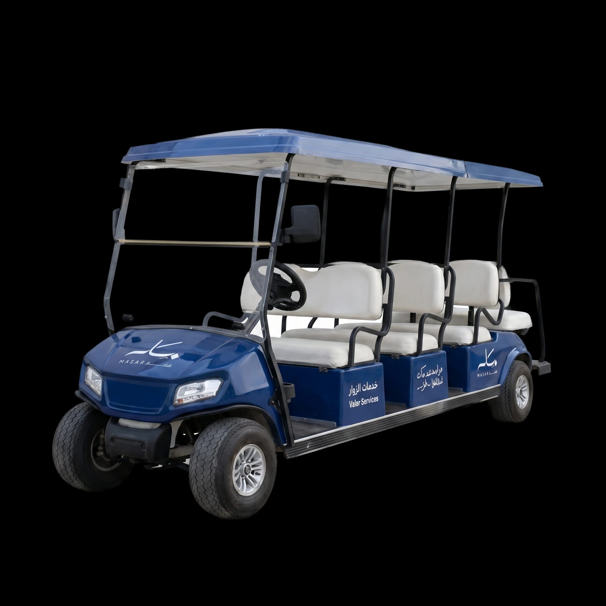 Masar long golf cart for visitor services