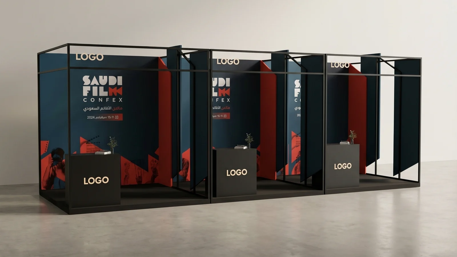 Saudi Film Confex · Modular booth, Vista United exhibition fabrication