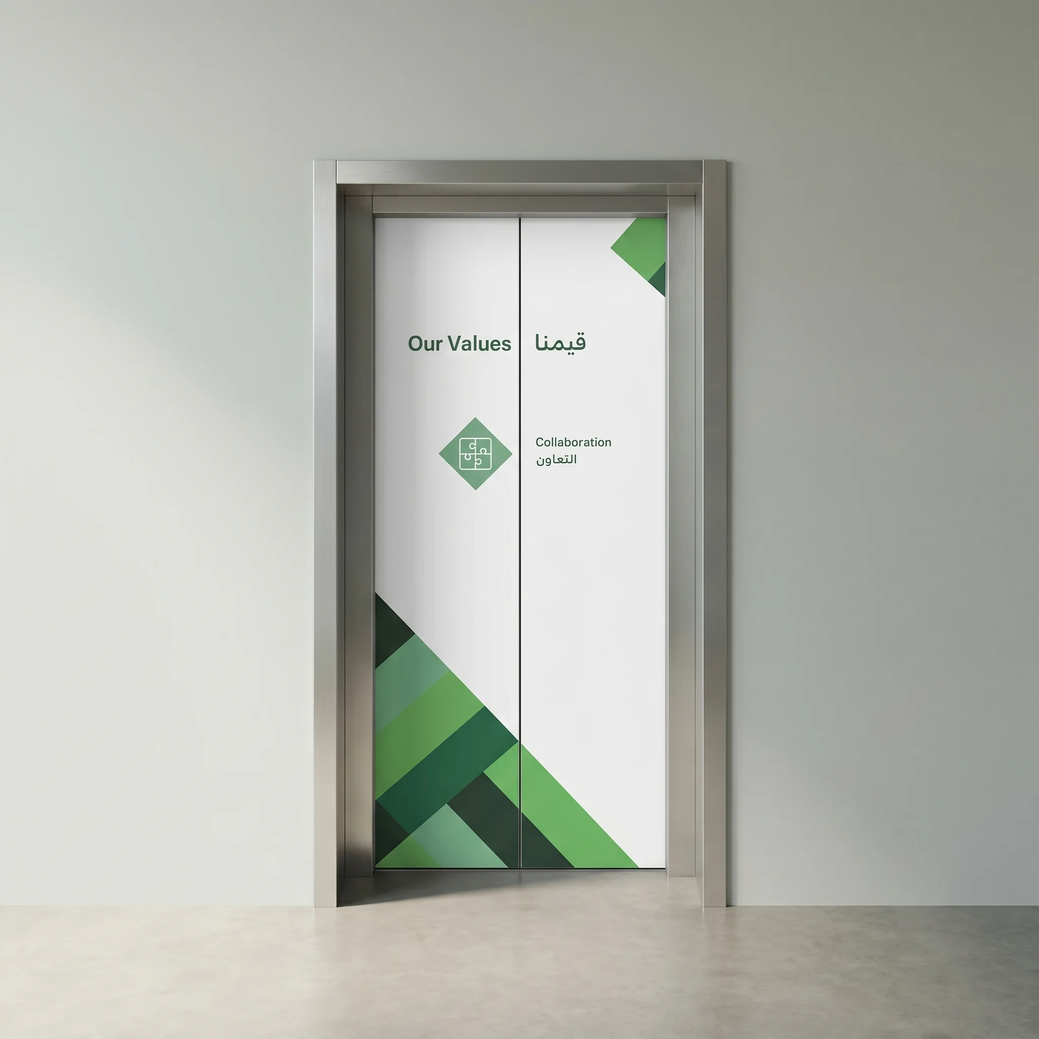 Saudia elevator wrap · values