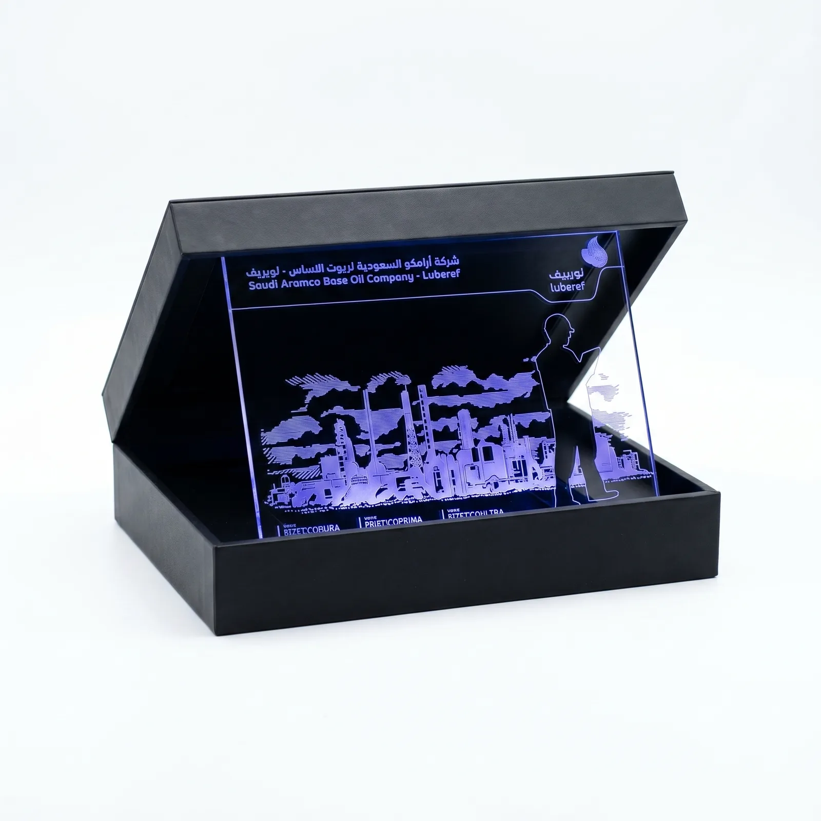 درع كريستال مضيء · لوبريف